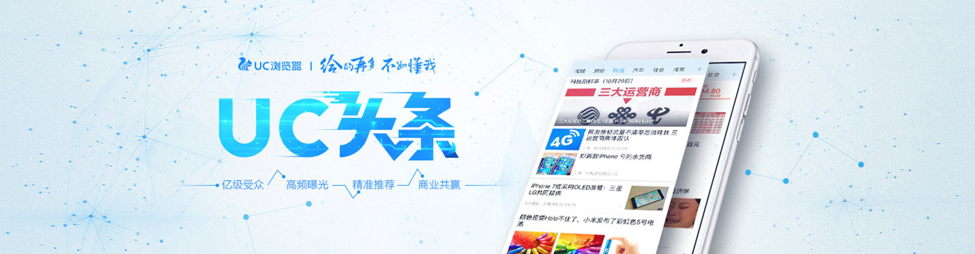 陈仓百度竞价赚钱